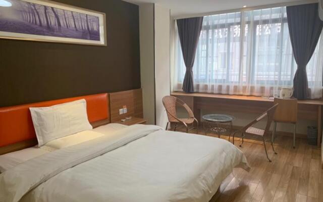 7Days Inn Yingshang Lan-Star building materials market