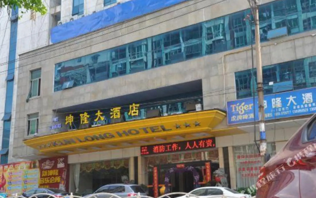 kunlun Hotel