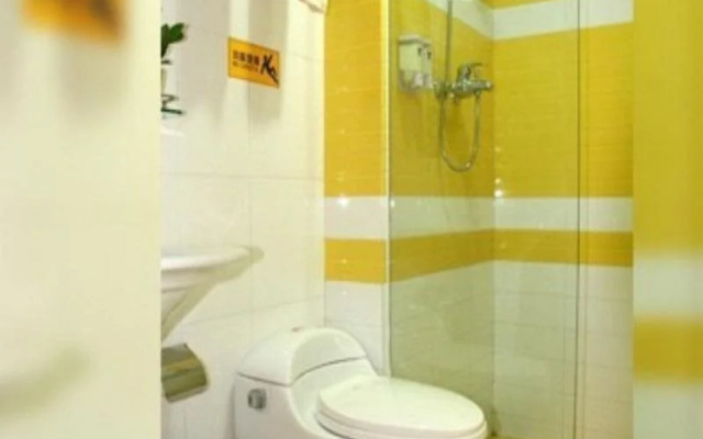 7Days Premium Beijing Zhongguancun Renmin University Suzhou Street Subway Station Branch – Bathroom – Beijing