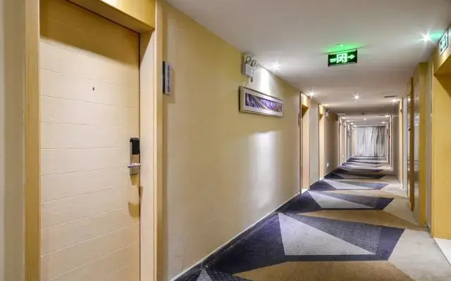 City Comfort Inn Enshi Shizhou Avenue