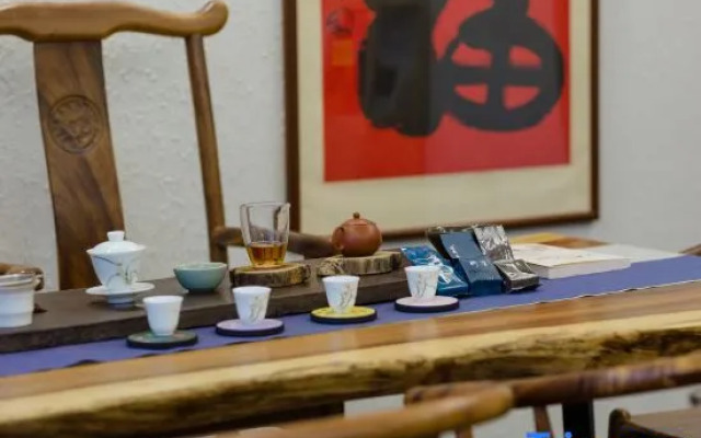 Wuyilan Mountain Guesthouse