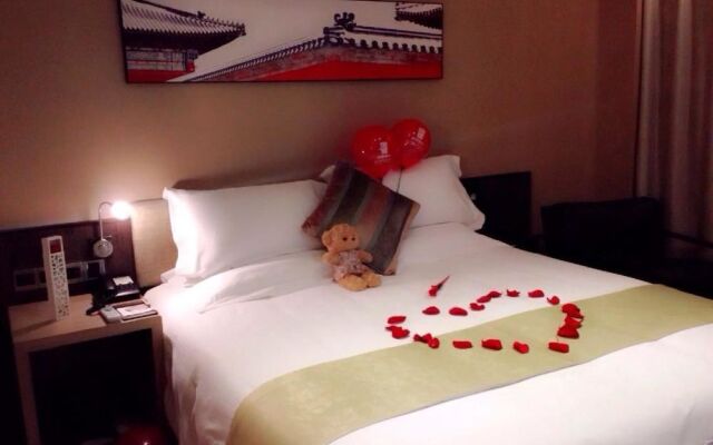 Xi'an Heyi Hotel
