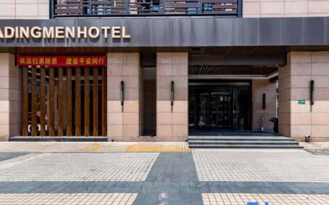 Redding Mann Hotel (Shanghai Jiaotong University)
