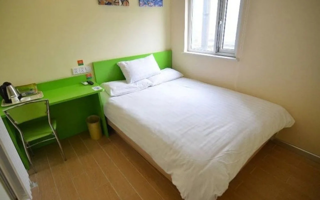 Hanting Hotel Shanghai Luoshan Road Metro Station