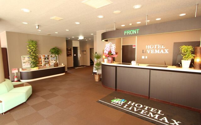 Hotel Livemax Chitose