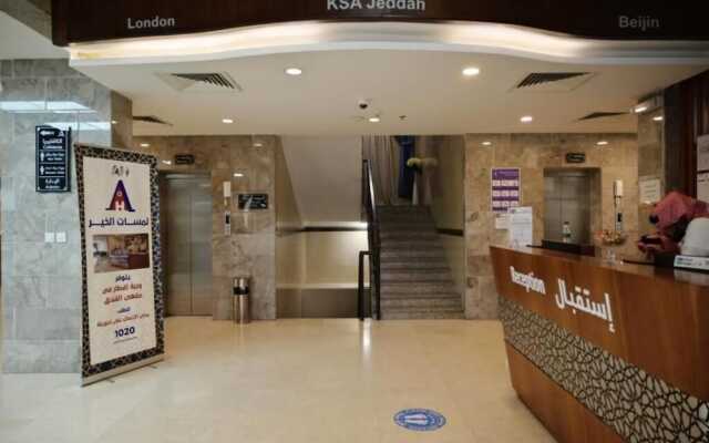 Lamasat Alkhair Serviced Apartments