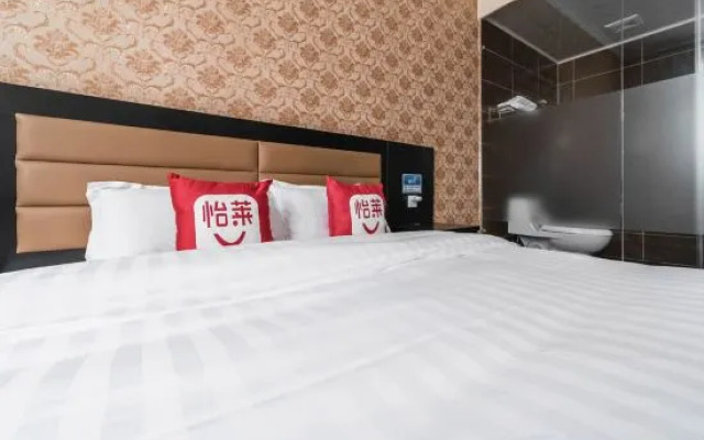 Elan Hotel (Beijing Capital Airport & Linhe Development Zone)