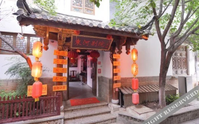 Shuhe Courtyard Inn