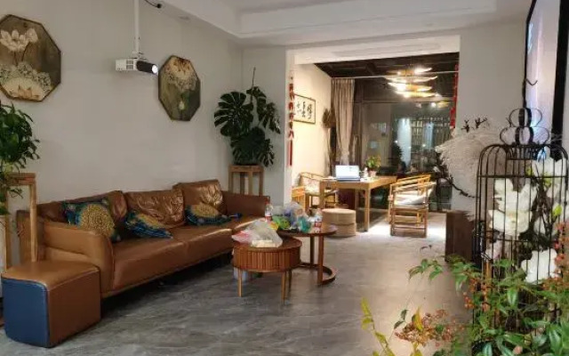 Nanjing Yueyue Four Seasons Boutique B&B