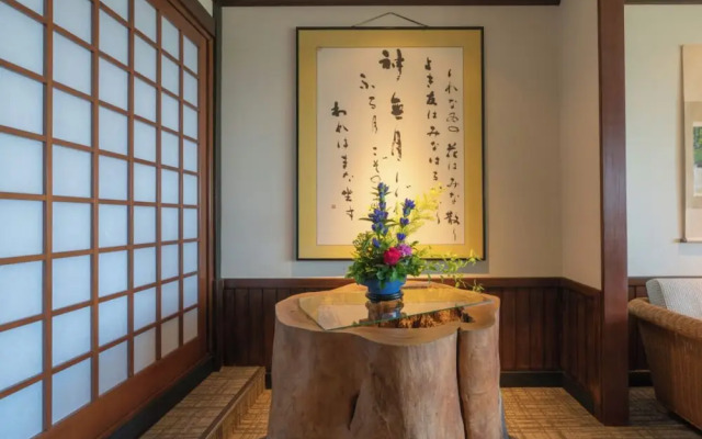 Isoarukinoyuyado Ushiogumo