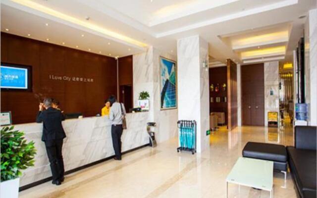City Comfort Inn Wuhan Dongwu Avenue Light Rail Station