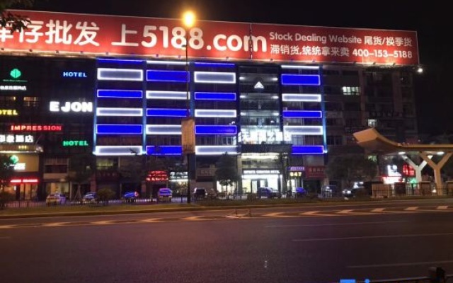 Infinite Creation Hotel – Exterior – Jinhua