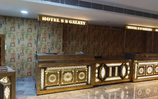Hotel The SS Galaxy