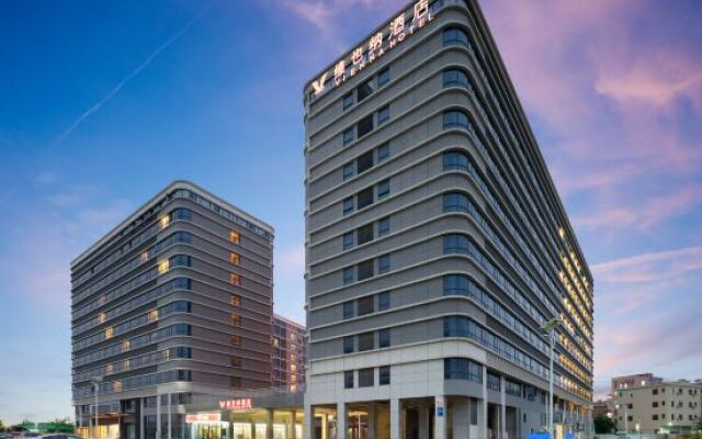 Vienna Hotel (Guangzhou Baiyun International Airport Terminal)