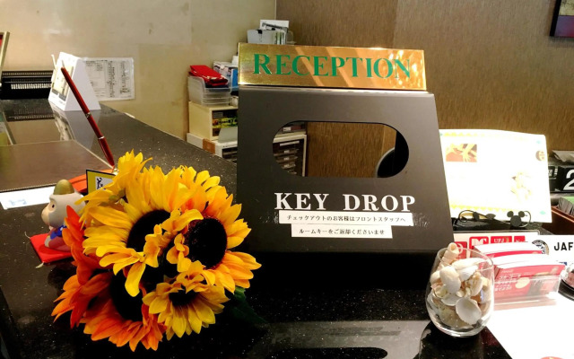 Kuretake Inn Omaezaki