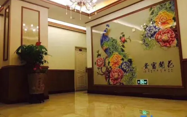 Weimin Hotel