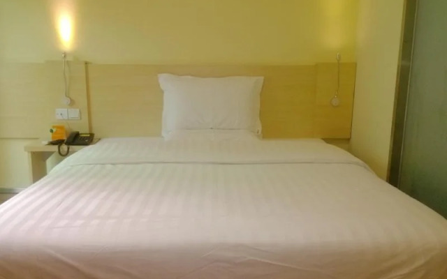 7Days Inn Zhangjiagang Pedestrian Street