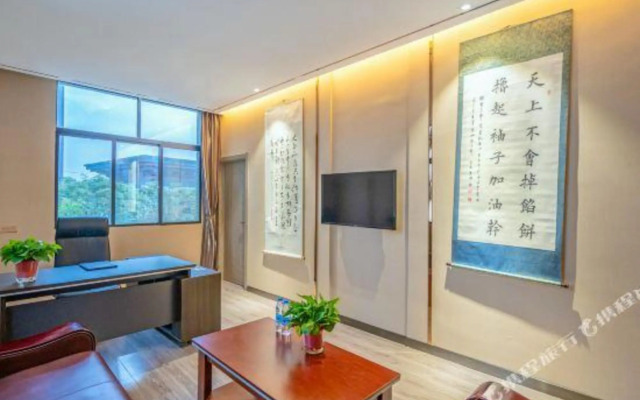 Xicheng Wangshi Hotel