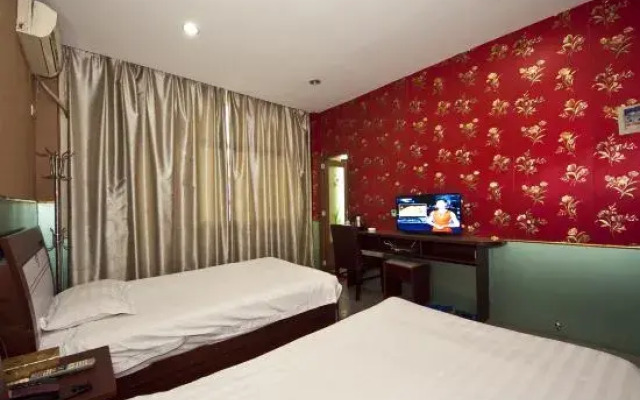 Qinmei Express Hotel