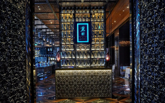 The Ritz-Carlton, Macau