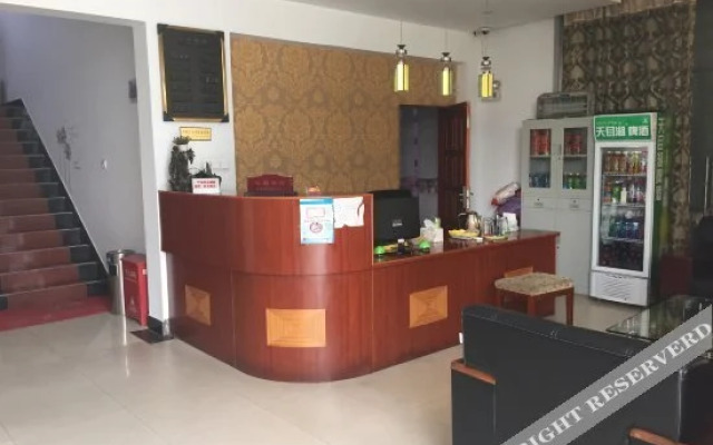 Yage Hostel