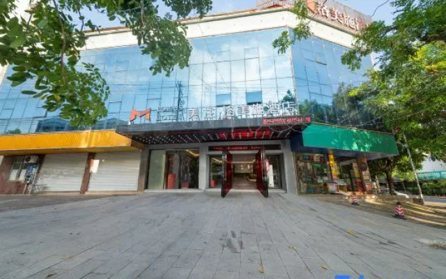 MeiZhu·Romays Hotel (Fangchenggang Cross Sea Bridge Store)