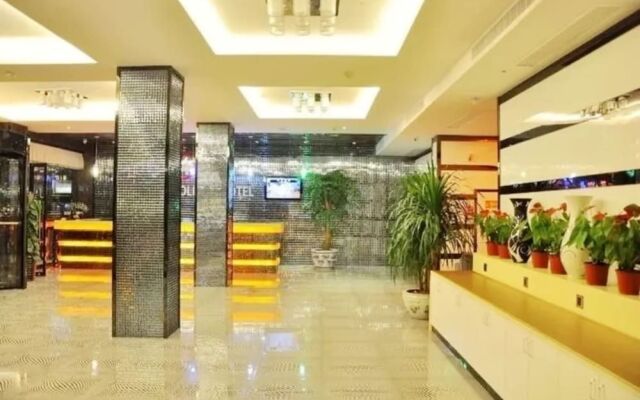 Yiwu Youhao Holiday Hotel