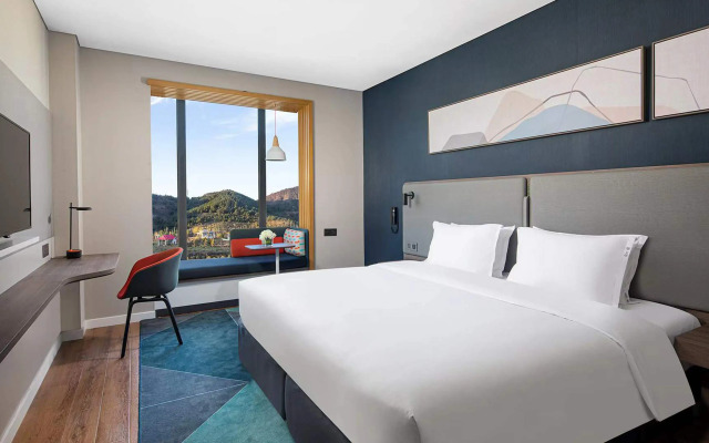 Holiday Inn Express Chengde Park View by IHG