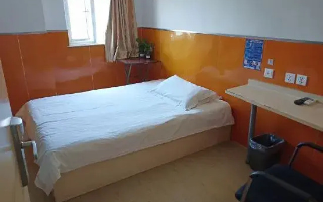 Ruixue Hostel (Shanghai Zhujing Zijin Plaza)
