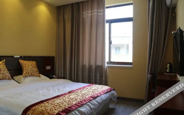 Nanjing Seven Star Express Hotel