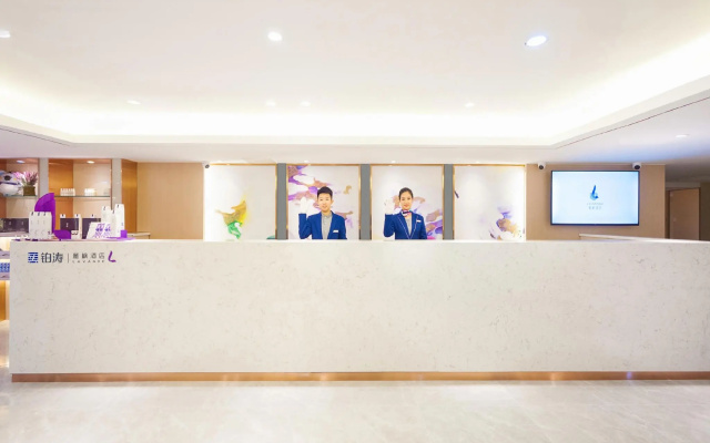 Lavande Hotels Beijing Tian'anmen Wangfujing Street – Lobby – Beijing