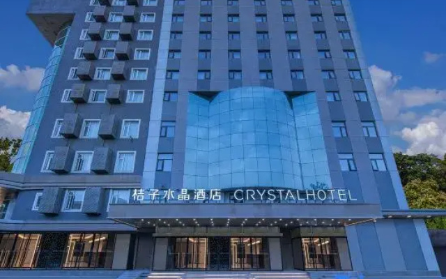 Crystal Orange Beijing Tiantan
