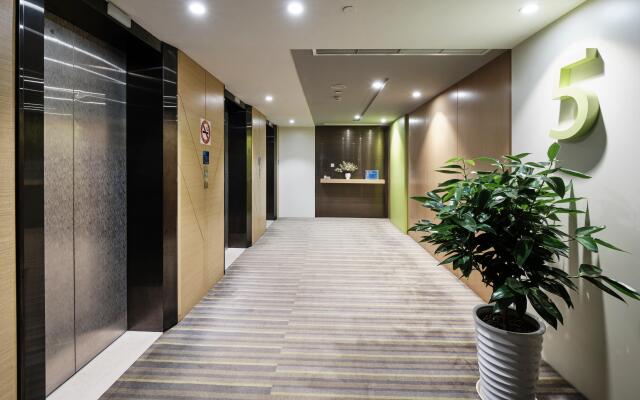 Holiday Inn Express Shanghai Gongkang by IHG