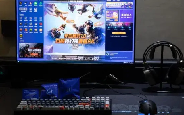 WanYoo E-sports Hotel (Dayuan North Road, Baiyun District)