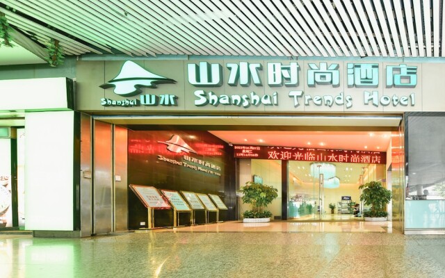 Shanshui Trends Hotel East Railway Station Guangzhou