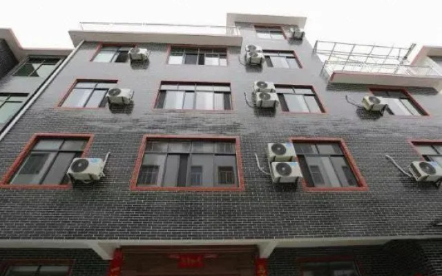 Jinggangshan Changtang Courtyard Homestay