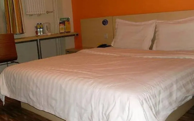 7 Days Inn Beijing Guomao Branch