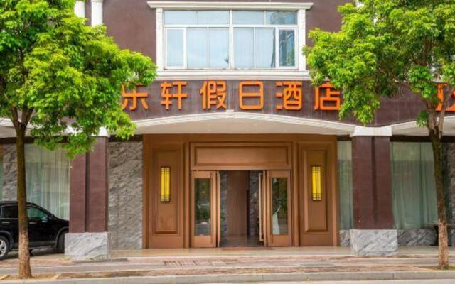 Lexuan Holiday Hotel