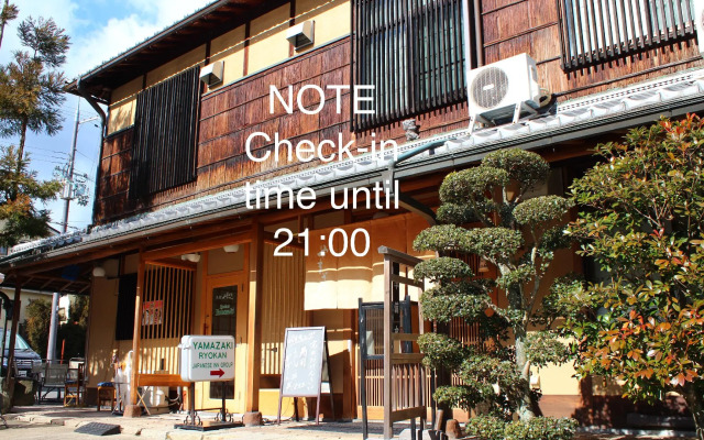 Ryokan Yamazaki
