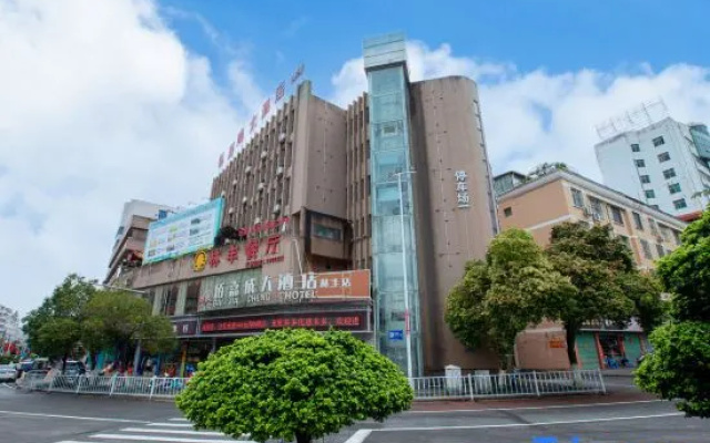 Baijiacheng Hotel (Dayu Linfeng store) – Exterior – Ganzhou