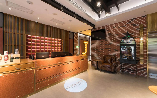 James Joyce Coffetel (Beijing Tiantongyuan South Subway Station) – Lobby – Beijing