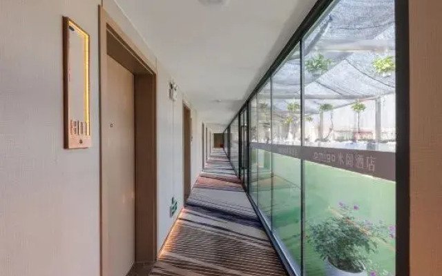 Amigo Hotel (Shenzhen Gongming Honghuashan Subway Station)