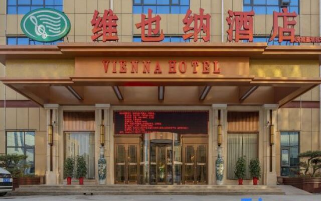Vienna Hotel ( Jinan Yaoqiang International Airport)