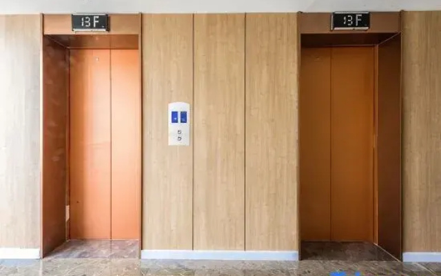 HanTing Premium Hotel (Handan New Century Plaza)