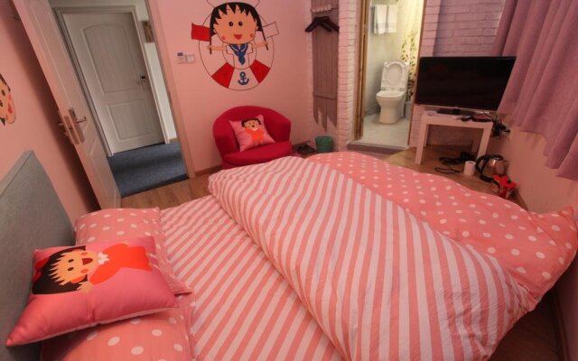 Shiamu Garden Hostel