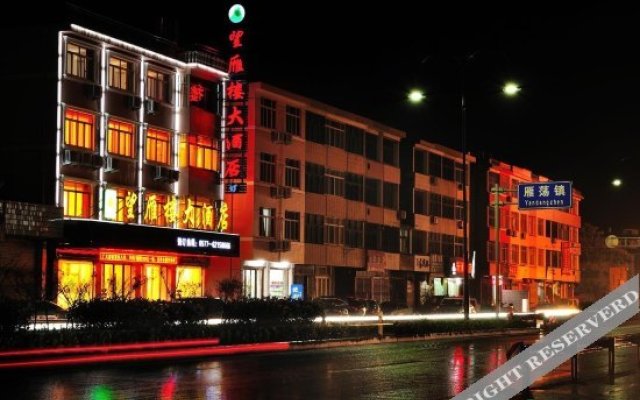 Wangyanlou Hotel
