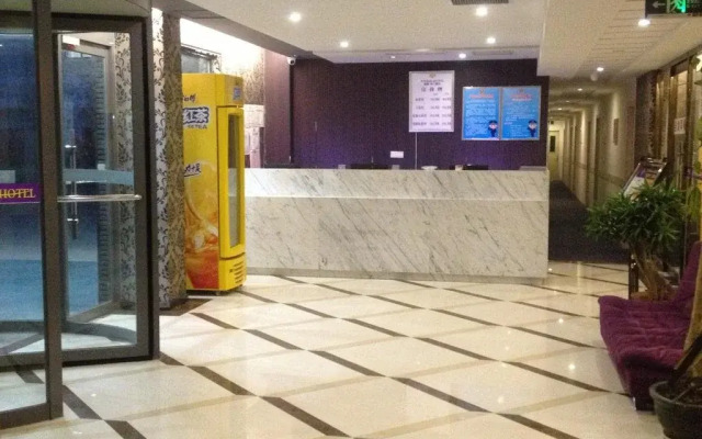 Youge Buding Hotel