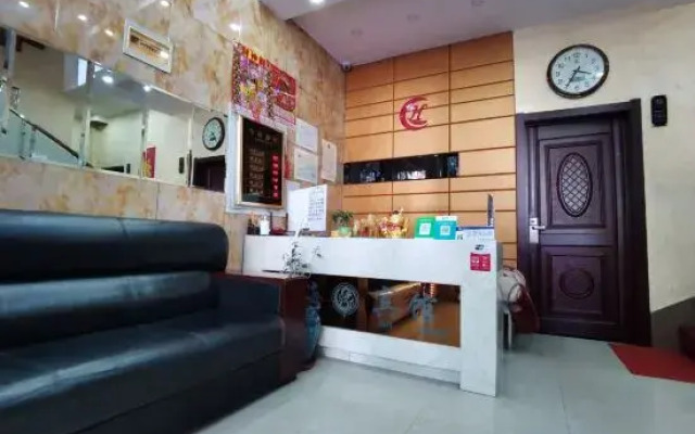 Harbin Longhai Small Hotel