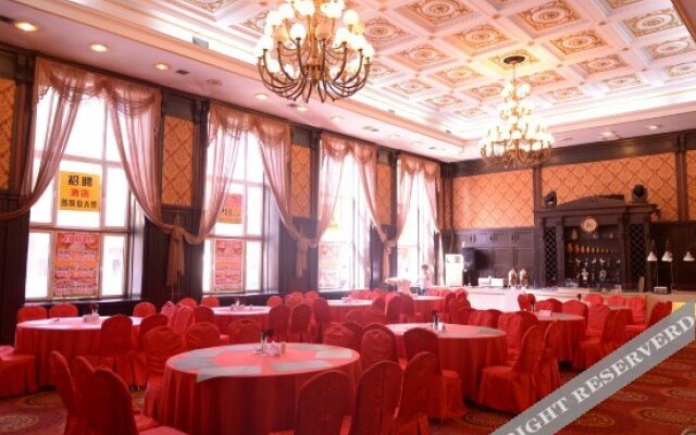 Harbin LongMen Hotel