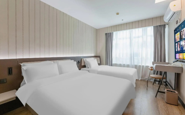 Hanting Hotel Shijiazhuang Tianshan Street